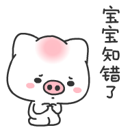 5ffba90af898c952e7998d99b54ba6a9.gif