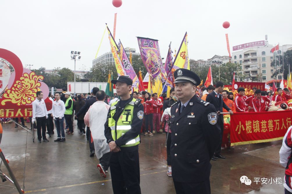 c508227556bcde4e204fa945321658b3.jpg
