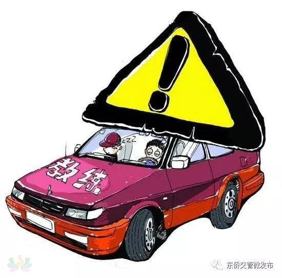 7c8f2fb82997f3c0e71adb583ff12fde.jpg