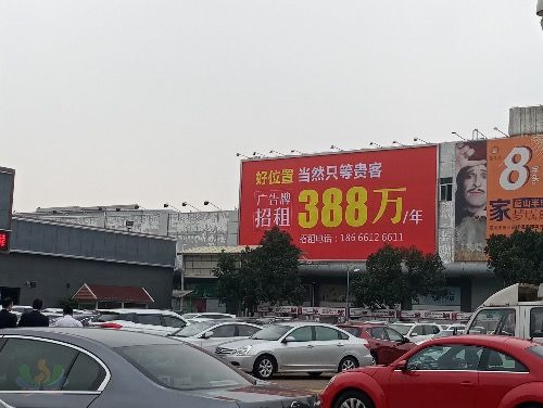 2CB8F6E9-7092-4E98-8832-8C85AE69CCED.jpeg