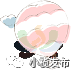 0243e6733803f5be7e4d3bb1b1f19ea3.png