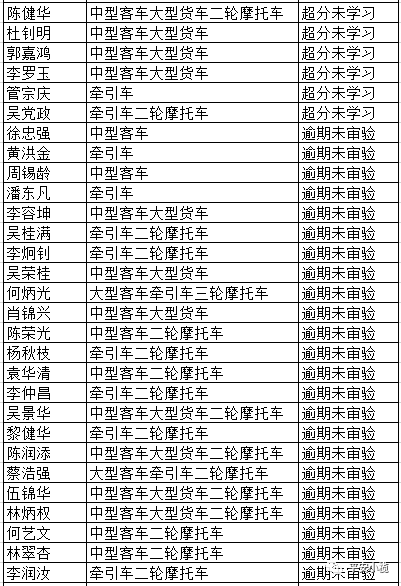 e3df3cb77df996db1f95cb27e4468a7c.png