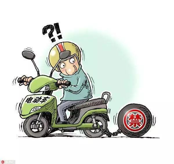 fe29a9da9ab26d58ddcd06cf92dd2bce.jpg