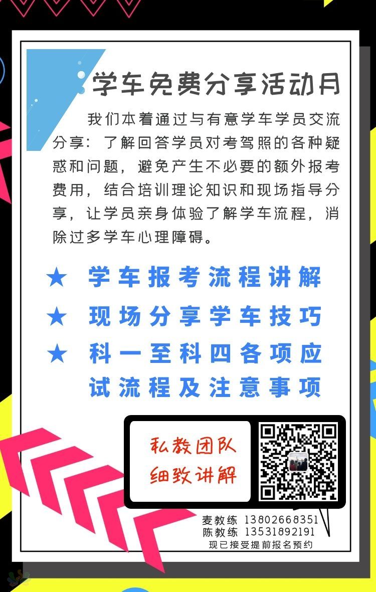 分享2.jpg