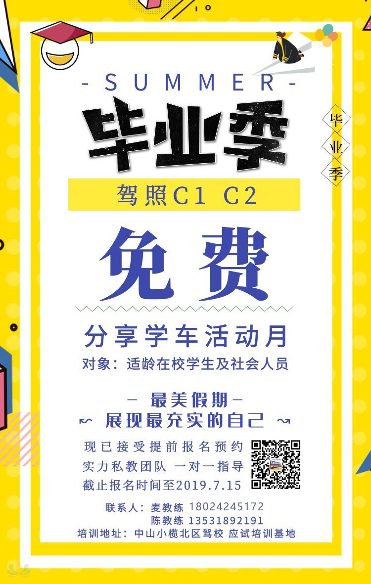 分享1  18024245172.jpg