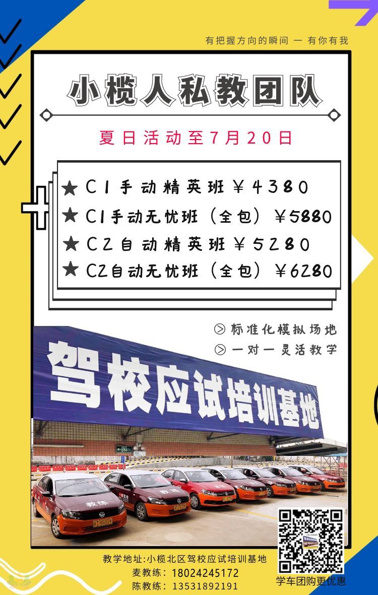 分享3  18024245172.jpg