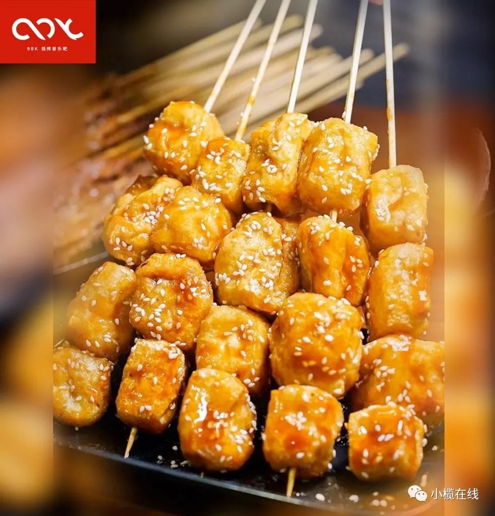 金灿灿的烤豆腐串也是店里的人气必点是湿辣牛肉的好兄弟,一个软嫩,一