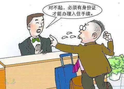 8c2d27ab7c21ec2bcaafebdaef6cfc50.jpg