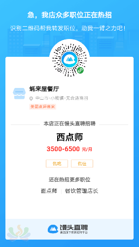 pic_1561446675761.png