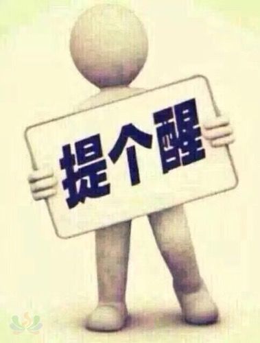80BF480C-3213-4566-ABF5-24CFE8BE97B8.jpeg
