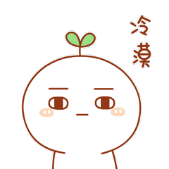 65b003f00642ebe10c9f0912d29f3581.gif