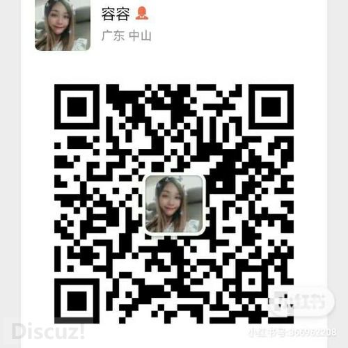 mmexport1572243407563.jpg
