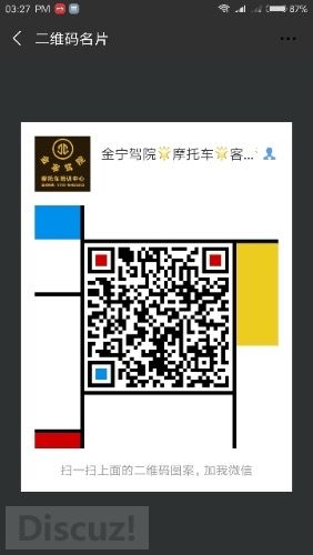 3F9BBBAC-0462-4038-831A-8B2D4AFBC9CB.jpeg