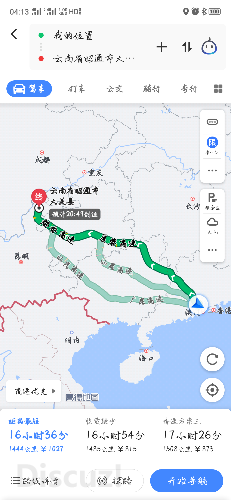 Screenshot_2019-12-17-04-13-47-11_ca6ee20236ea15ad01663c6ea4ca0bdb.png