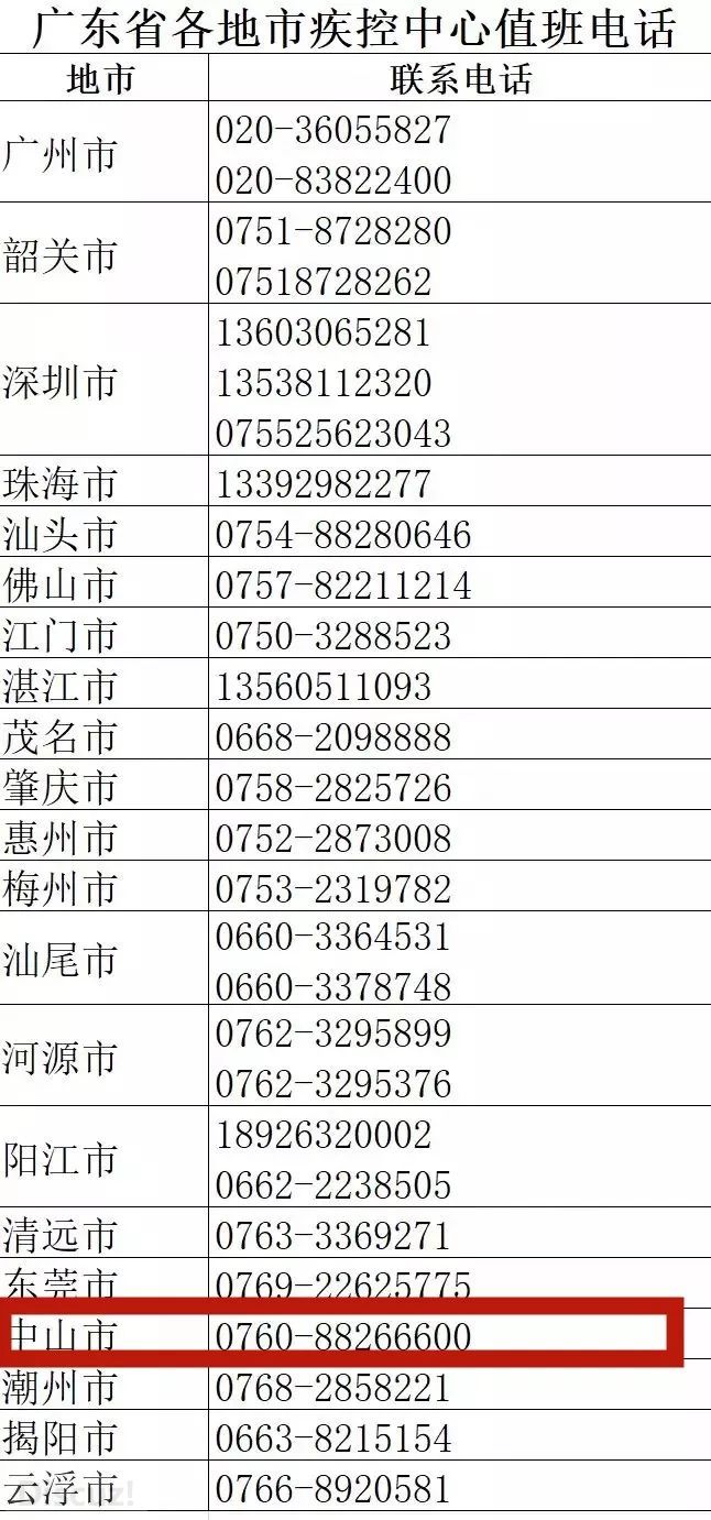 9eaa209f6be657a0c54e8eac1ce47ff9.jpg
