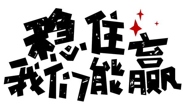 d3a5e8d668bf477943979393ec2f91ea.gif
