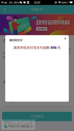 mmexport1580899047724.jpg