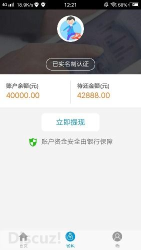 mmexport1580899051055.jpg