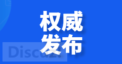 97bde7b3b1dec53b3b16d5b23ef9e459.png