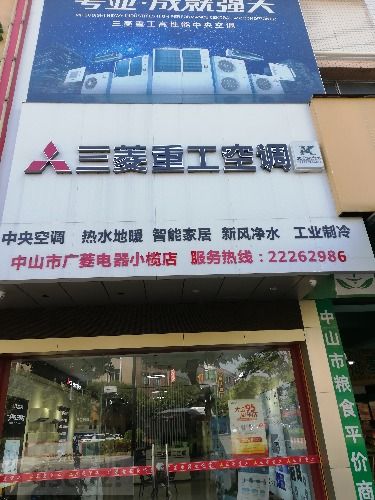 IMG_20191203_133634.jpg