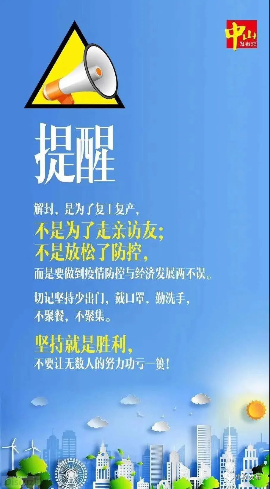 dbd0c40d93f949a31245b3d5736e6663.jpg