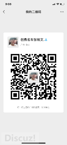 8F2E494B-9C48-40D4-B43B-D77782D2F11A.png