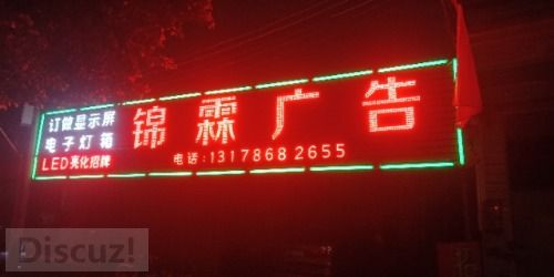 1583406874738.jpg
