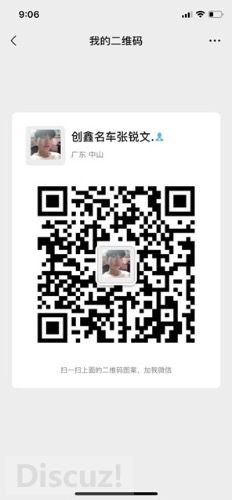 C29FC7C4-ACBA-437E-AB4C-CF1958984A46.jpeg