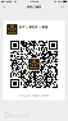 mmexport1583487526939.jpg