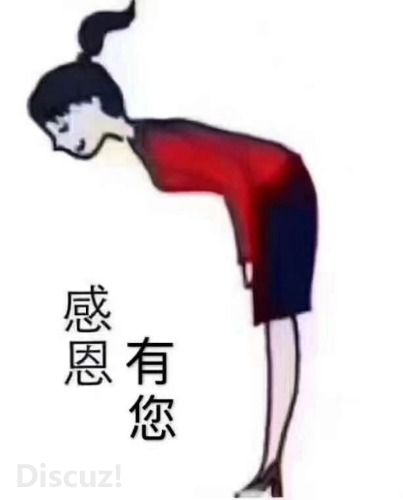 1583451587610.jpg