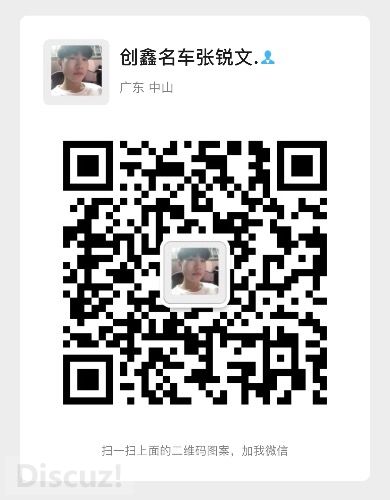 A13908D9-8FE4-44A0-B720-A80DA364284F.jpeg