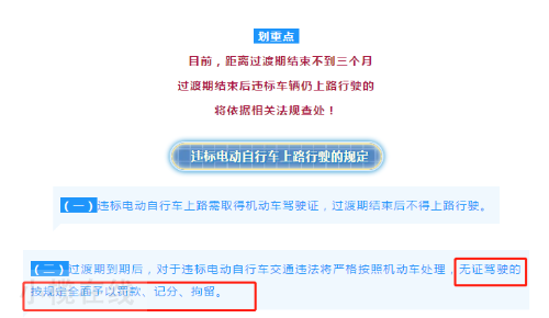 33FE34AF-8BA4-4067-BFF2-E68BB3C1B557.png