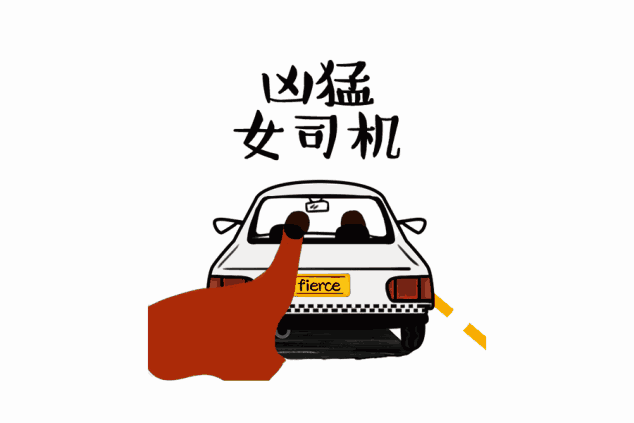 da3243442e4726db40ac4ad5cb7c6dab.gif