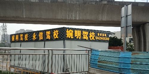 IMG20200424154315.jpg