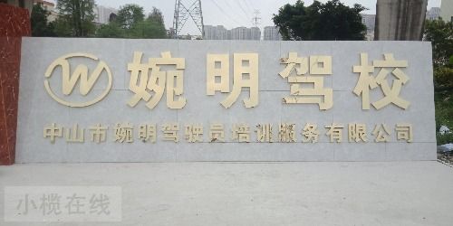 IMG20200421070645.jpg