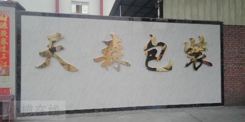 IMG20200415184214.jpg