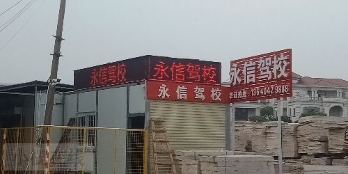 IMG20200414162552.jpg