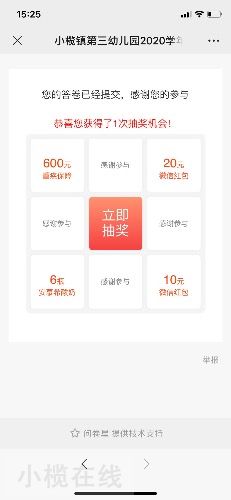 3F50E5C4-987A-4AAF-97D0-C1E5D1A61BC3.jpeg
