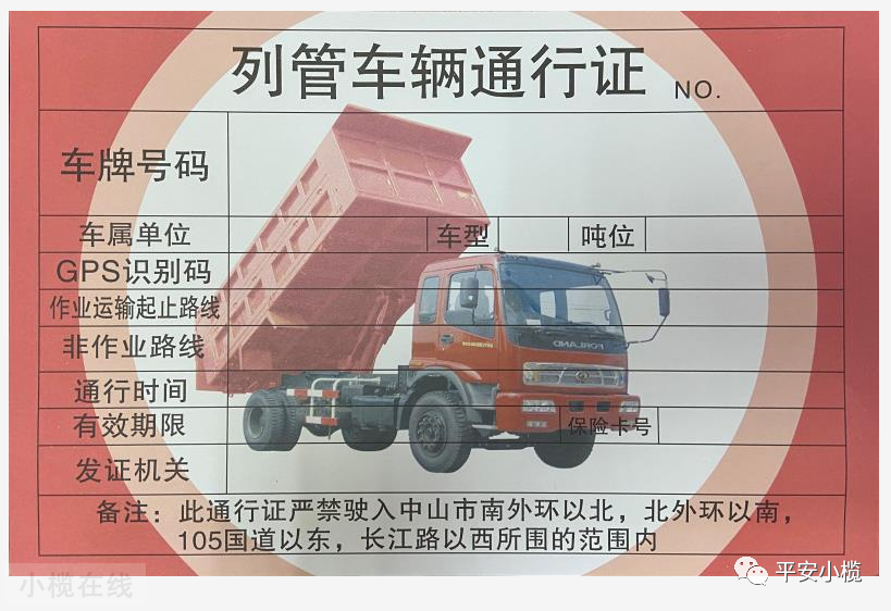 6a334d23a7018a7f4ba35fd6b9290d19.png