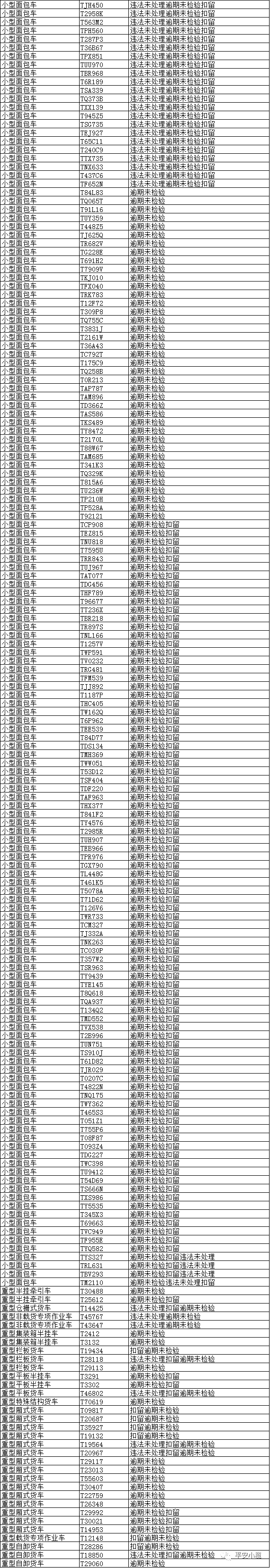 61bedecf5b21fbb6b03171f46db5c48c.png