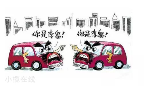 2ddd74aee8865cfcb688ce665f067845.jpg