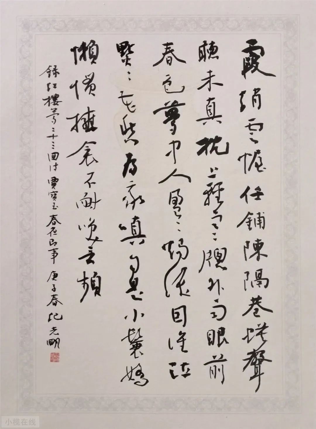 3ad6d448001aefcedfd7225c8926c8d4.jpg
