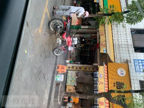 9AACCE5D-5469-401B-AF68-F36CCA29C240.jpeg