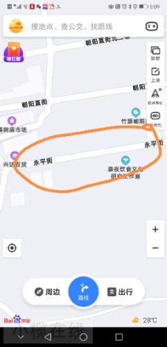 Screenshot_20200912_171058.jpg
