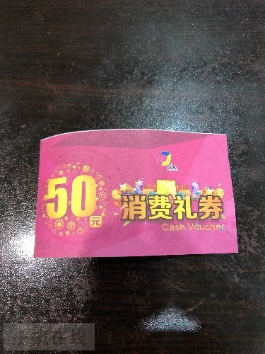 2AE78AE4-24F5-4FF1-8D64-956D734D4A1E.jpeg