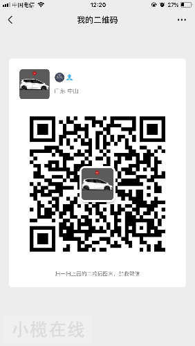 DAF52E24-E139-4001-AB98-5208FCFDB267.png