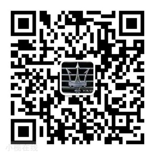 mmexport1617499490511.jpg