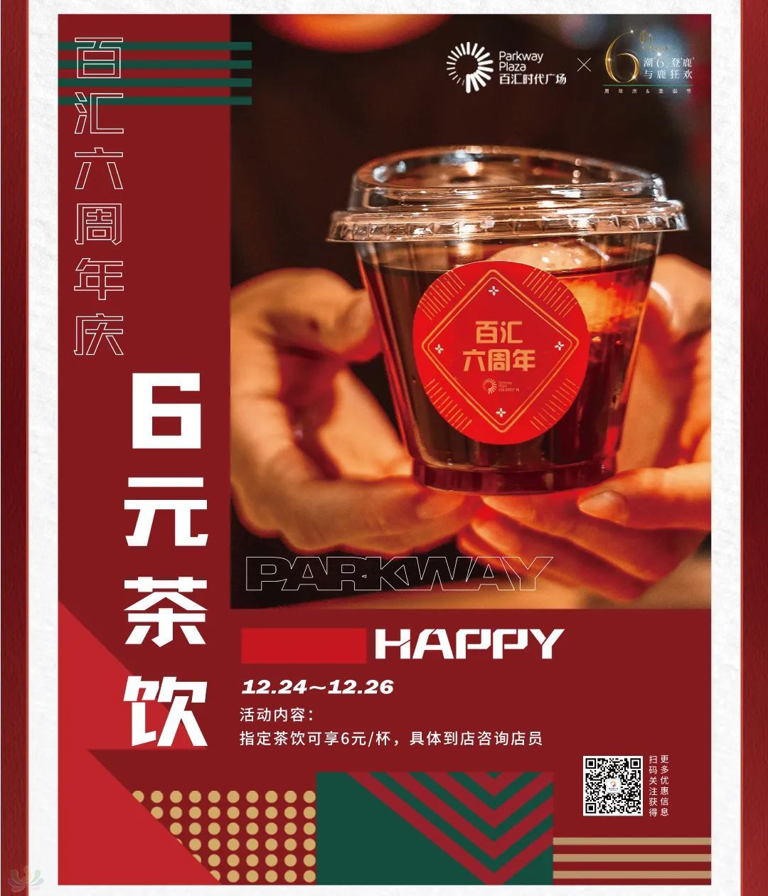 44dfd3afc07b353e2ffe25723e86376c.jpg