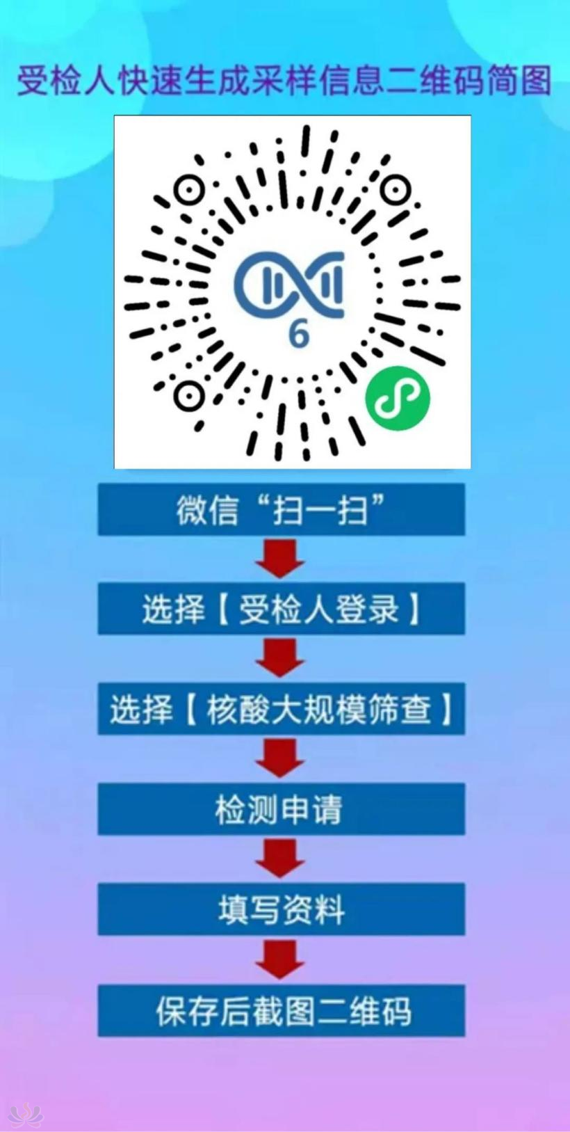 8b719d39e6bd1ad5eda9ef1066d30e40.png