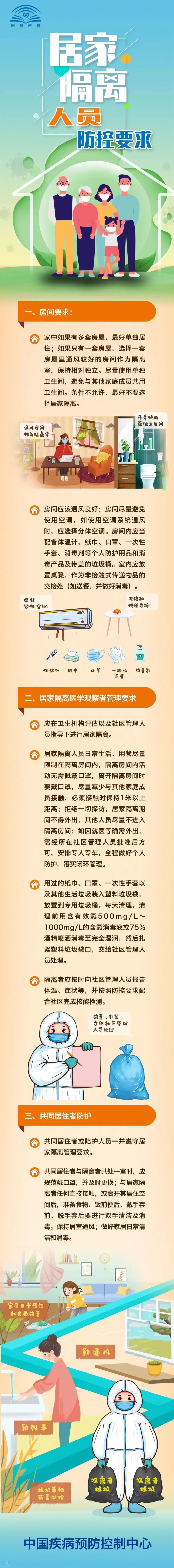 174a921fe0dc952fce6cc86fb88b20d6.jpg